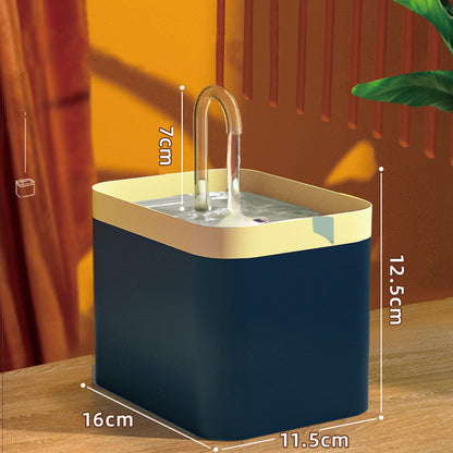 AquaFlow Smart Fountain™