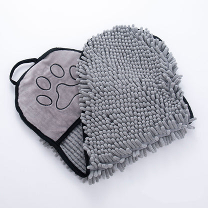 DryPaw Microfiber Bath Towel™