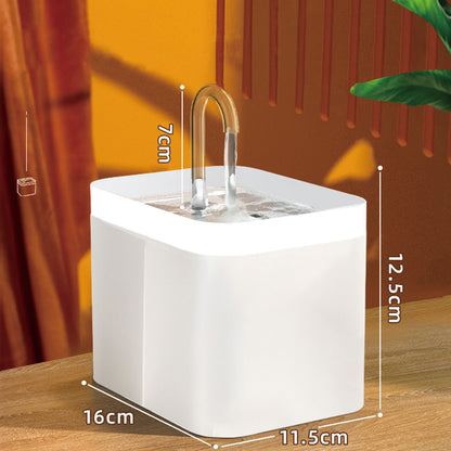 AquaFlow Smart Fountain™