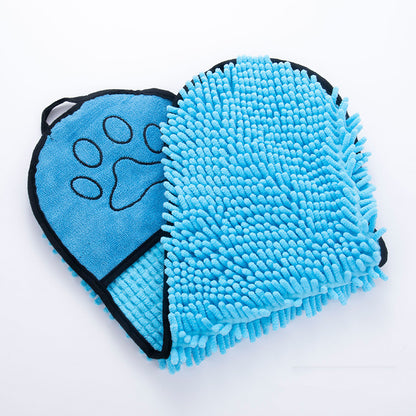 DryPaw Microfiber Bath Towel™